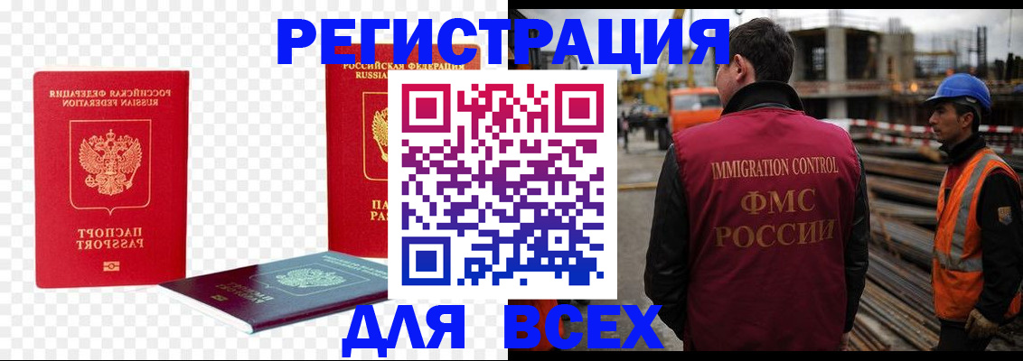 форма 3 в Ртищево